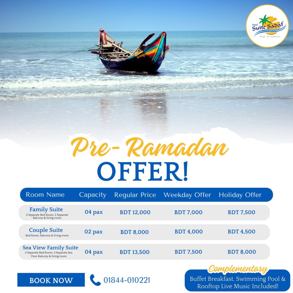Pre-Ramadan Special Offer at Hotel Suite Sadaf