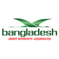 Fly from Dhaka to Cox’s Bazar through Biman Bangladesh Airlines