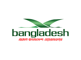 Fly from Dhaka to Cox’s Bazar through Biman Bangladesh Airlines